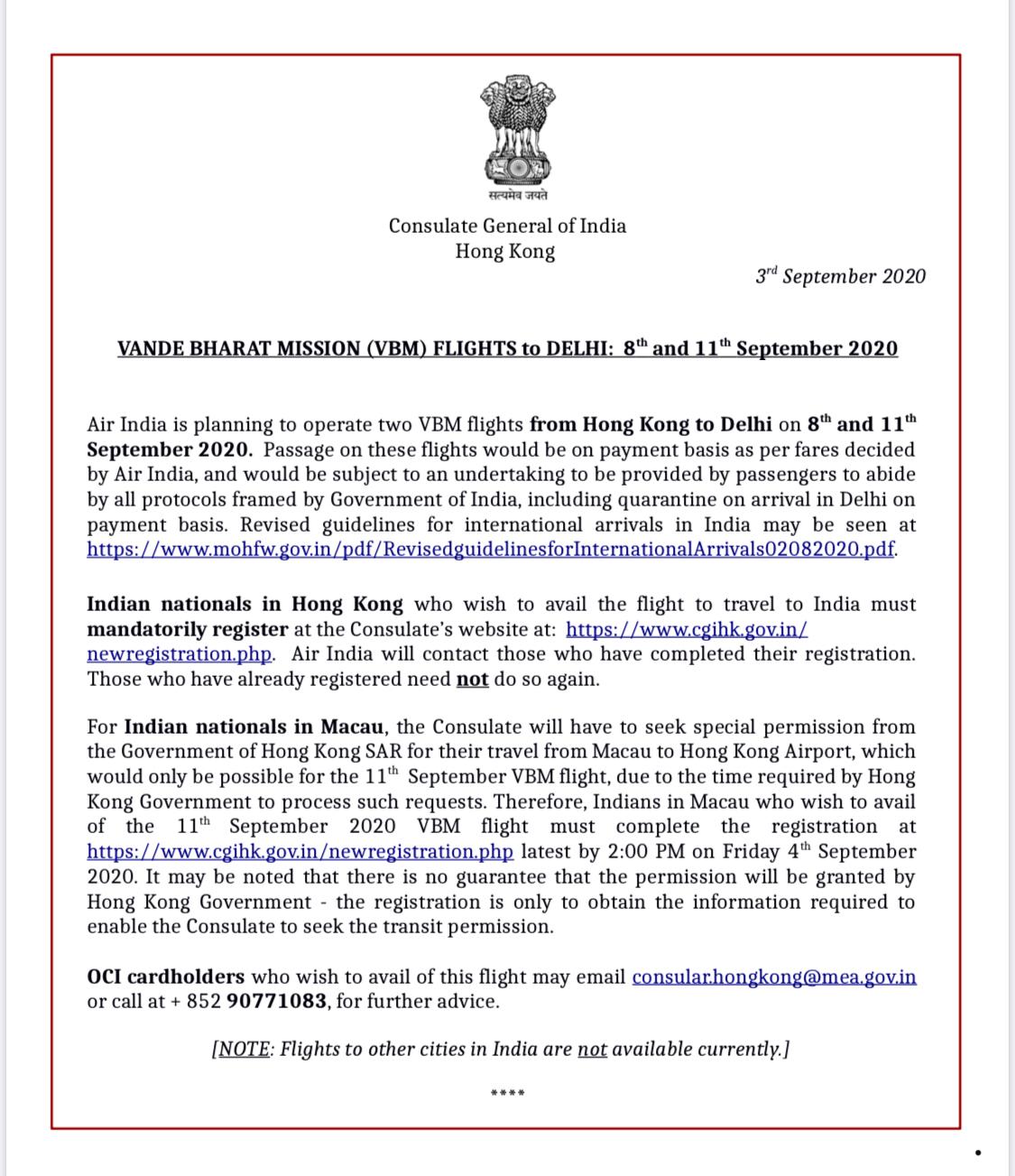 VANDE BHARAT MISSION (VBM) FLIGHTS to DELHI:  8th and 11th  September 2020